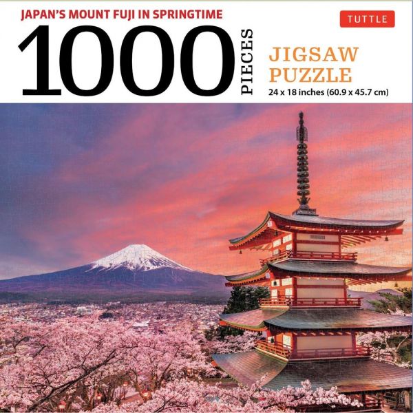 富士山と朝日 - 1000ピース
